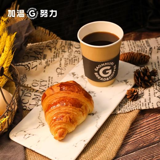 原味可颂+咖啡 套餐 商品图4