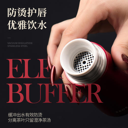 植尚双面伊人钛金保温杯150ML162987 商品图1