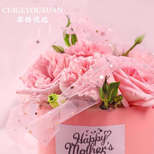 母亲节 | 鲜花飘带【我的妈妈是花样少女】 商品图1