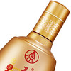 五粮醇·金淡雅 50度 500mL*1瓶 商品缩略图1