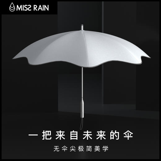 MISSRAIN圆角直杆太阳伞女晴雨两用遮阳伞防晒防紫外线女大号雨伞 [福利品] 商品图0