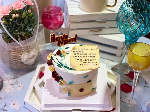 写给妈妈的信 商品图2