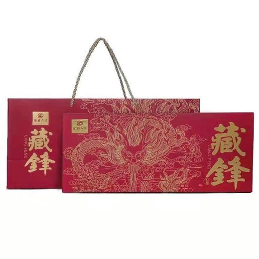 保山龙陵 高黎贡单株古树特级 滇红茶 藏锋180克/盒 商品图0