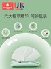 科巢婴儿湿巾小包随身装 湿纸巾* 30包 商品缩略图1