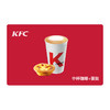KFC肯德基中杯咖啡（美式或拿铁）+蛋挞套餐 代金券抵扣券兑换券 自动发货 商品缩略图0