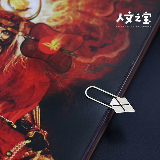 【人文之宝】战国家纹书签礼盒 商品图4