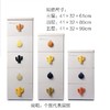绣川彩虹收纳柜 商品缩略图1