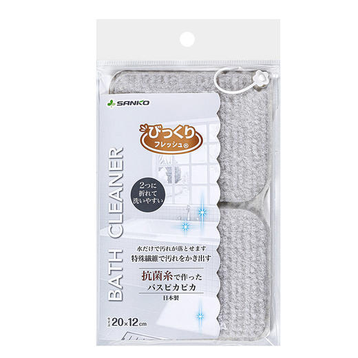 日本进口SANKO浴室清洁擦海绵擦墙壁浴缸刷浴室清洁 WHJC 商品图4