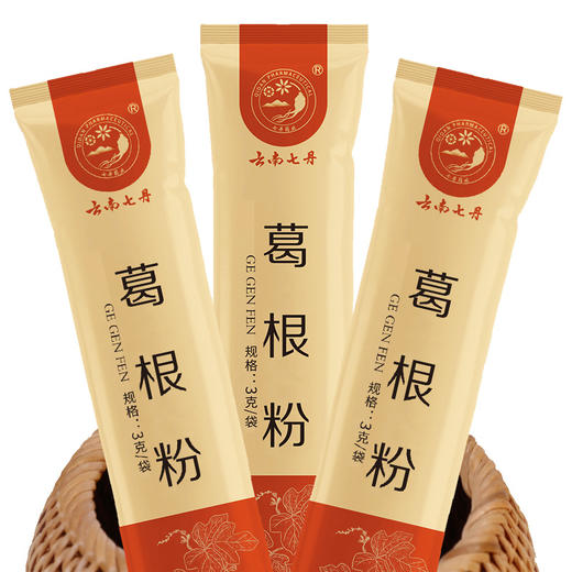 葛根粉3g/袋*30袋/盒 商品图4