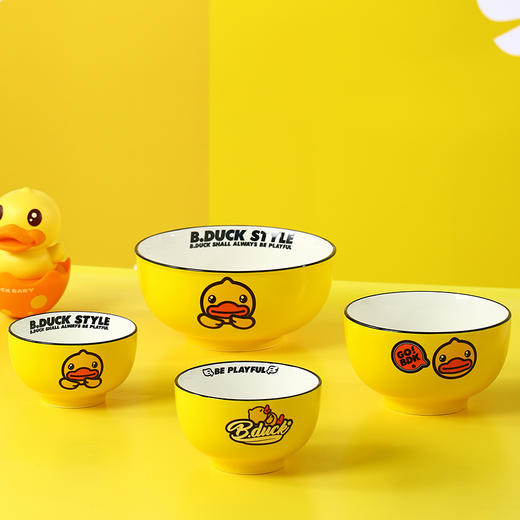 小黄鸭芝士碗4.5 商品图4