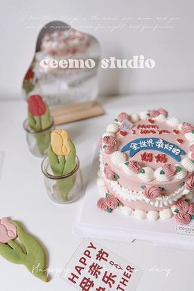 全世界最好的妈妈