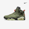 NIKE AIR JORDAN 6 乔丹AJ6 男女篮球鞋 商品缩略图1