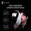 CELLRETURN美容仪 家用脸部光子美肤美容面罩 红蓝光面部光子嫩肤仪 [福利品] 商品缩略图1