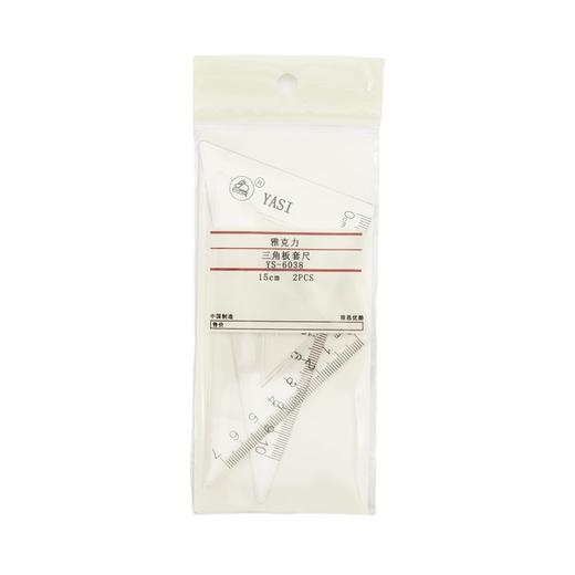 雅思三角板6038 商品图0