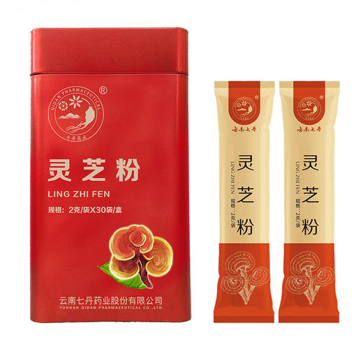 灵芝粉2g/袋*30袋/盒 商品图3