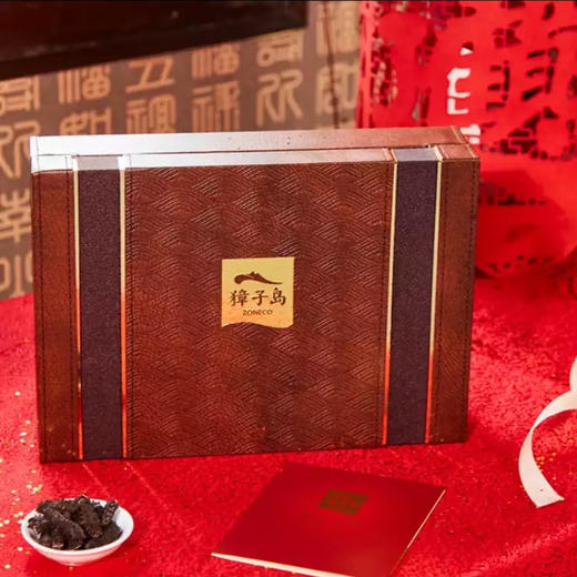 B1F 獐子岛尊享淡干海参 100g/盒 商品图1