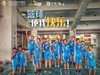 2021豪群联盟超冠军篮球夏令营（合适年龄段：7-16周岁） 商品缩略图0