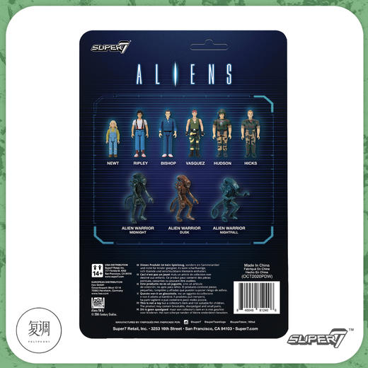 现货 Super7 异形 Aliens Game over 士兵哈德逊 Hudson 3.75英寸 挂卡 商品图4