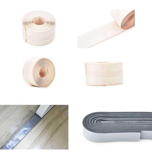 nitoms角落防水胶带日本强力无痕防水修补胶带厨房浴室角落可用  WHJC 商品图3