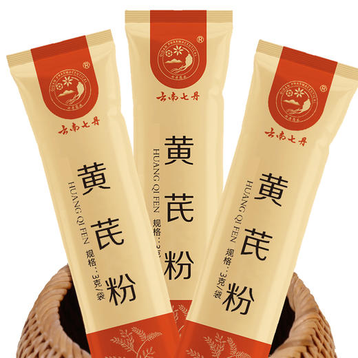 黄芪粉3g/袋*30袋/盒 商品图3