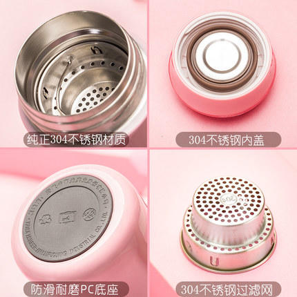 富光真空水杯FGL-3627（粉/紫/蓝/绿）280ML 商品图2