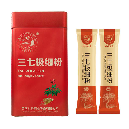 三七极细粉3g/袋*30袋/盒 商品图1