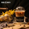 咖啡拿铁 商品缩略图2