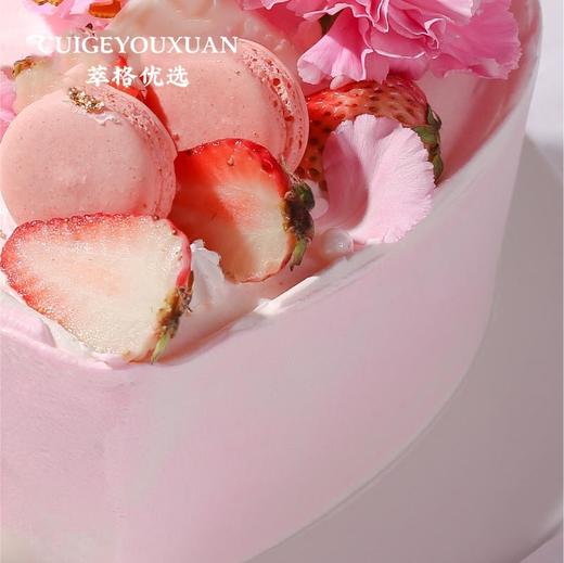 母亲节 | 爱的港湾【家是爱的港湾】 商品图3