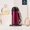 植尚随身伊人真空保温杯150ML002887（颜色随机） 商品缩略图1