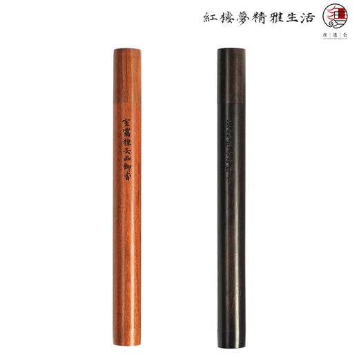 红楼香·群芳 商品图5