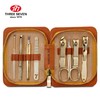 777修容美护8件套NTS-3007G 商品缩略图0