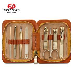 777修容美护8件套NTS-3007G