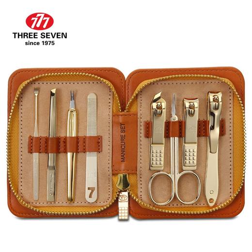 777修容美护8件套NTS-3007G 商品图0