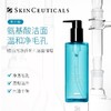 美国 SkinCeuticals修丽可 净透毛孔啫喱洗面奶 200ml/750ml 商品缩略图3