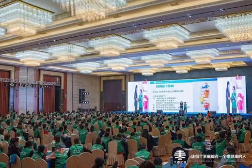 张大春健康观念“治疗”线上/线下实战班课程报名链接 商品图6