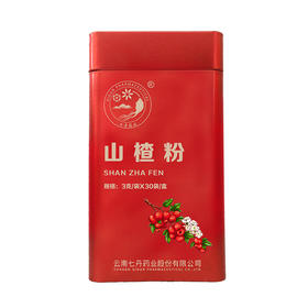 山楂粉3g/袋*30袋/盒