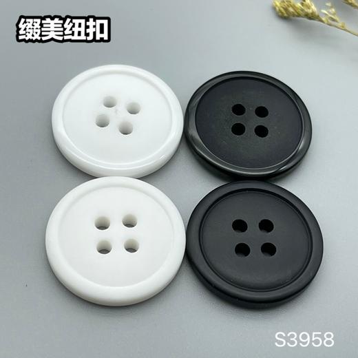 S3958(整包购买) 商品图0