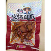 【2.5元/袋】刘二嘎火锅凤爪/鸡翅/柠檬凤爪/火锅猪皮/山椒猪皮100g 商品缩略图2