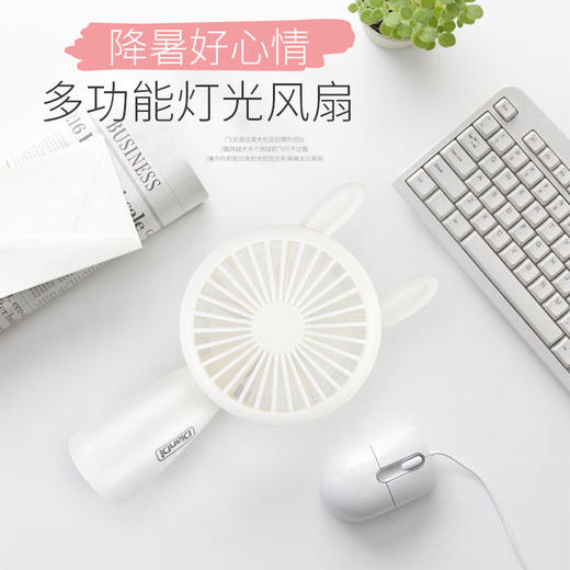 【家用电器】*新款学生风扇 商品图4