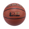 狂神篮球KS3000  pu 7号球 商品缩略图3