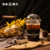 美式咖啡 商品缩略图1