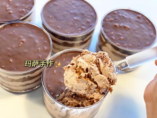 【脆皮梦龙巧克力杯】 商品图3