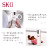 SK-II清莹露 面部爽肤水柔肤skllsk2 230ml 商品缩略图2