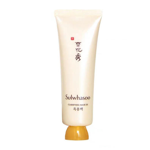 雪花秀（Sulwhasoo） 撕拉/雨润面膜中样 35ml 商品图2