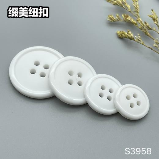 S3958(整包购买) 商品图6