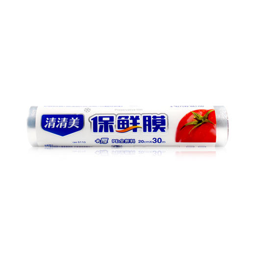 清清美保鲜膜 商品图0