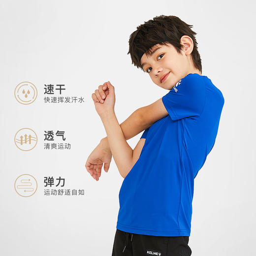 【新增】电商女士上装 商品图1