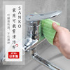 日本SANKO魔力清洁布/擦厨房灶台可裁剪洗碗刷锅水龙头去污百洁布  WHJC 商品缩略图0