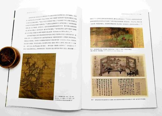艺术与鉴藏三种：《西雅图的艺术传奇：富勒的中国艺术品收藏》《中国书画在日本：关西百年鉴藏记录》《福开森与中国艺术》，16开，美 聂婷等著，上海书画出版社2017年版 商品图4