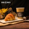 原味可颂+咖啡 套餐 商品缩略图7